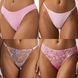 Набір з 4 трусиків у рожевому відтінку (мереживо та бавовна) XS N002-pink фото 1