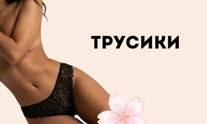 Banner from design