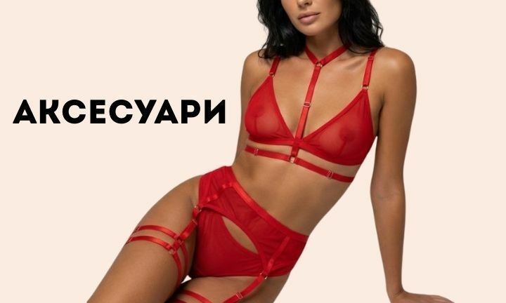 Banner from design